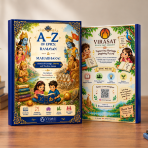 English Young Explorer Set