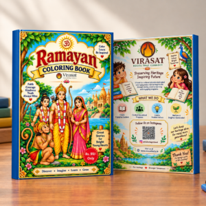 Colouring Book – The Ramayan